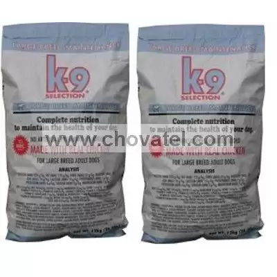 k9_maitanance_LB_S2xlogo