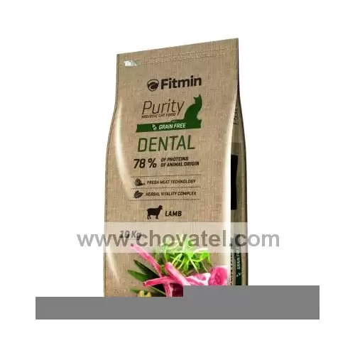 Fitmin cat Purity Dental 1,5kg