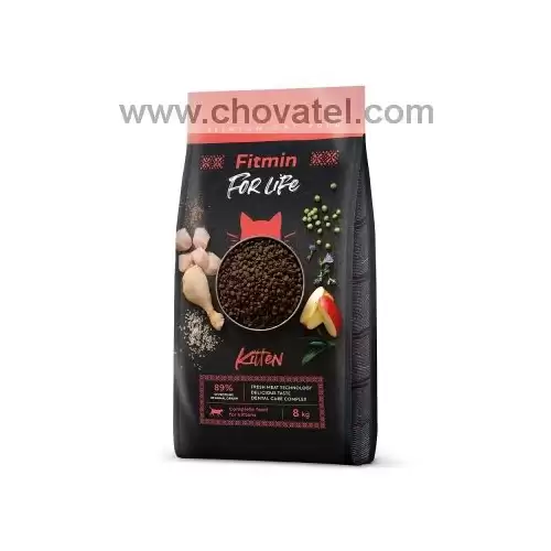 Fitmin Cat For Life Kitten 2 x 8kg SLEVA