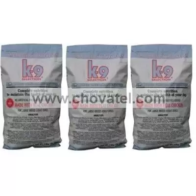 k9_maitanance_LB_S3x12logo