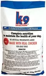 k9_maintenance_hi