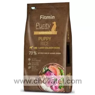 fpuritypuppyricelamb2kglogo