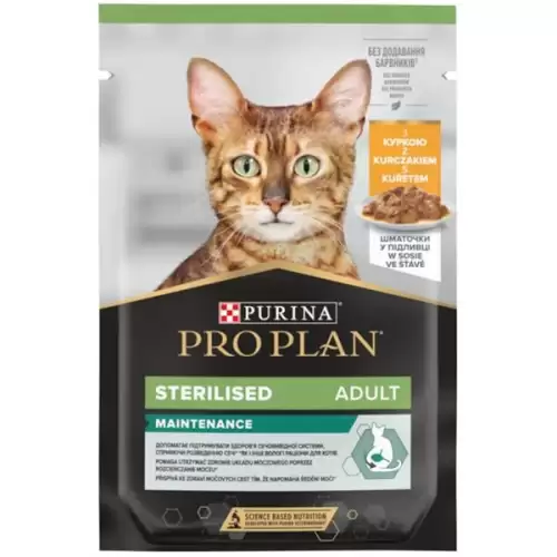  PRO PLAN Cat kaps. Sterilised Chicken 85 g