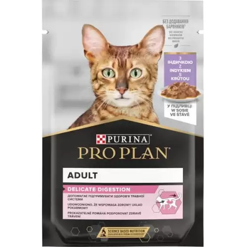  PRO PLAN Cat kaps. Delicate Turkey 85 g