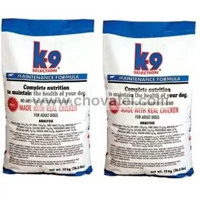 k9_maintenance_hi2xlogo