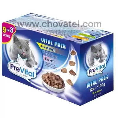 previtalbox12x100glogo
