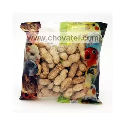 Apetit - Podzemnice natural neloupaná celá 150g