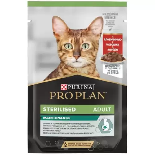  PRO PLAN Cat kaps. Sterilised Beef 85 g